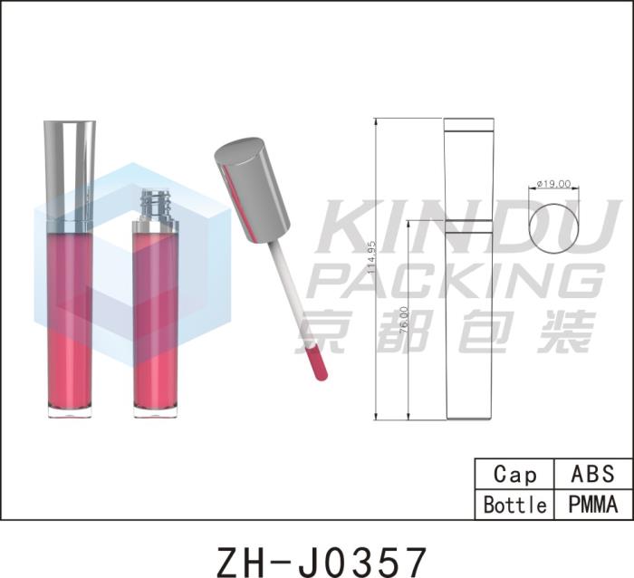 Lip Gloss Pack ZH-J0357